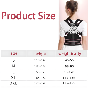 back support brace for men and women