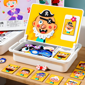 Double-sided educational puzzle for kids