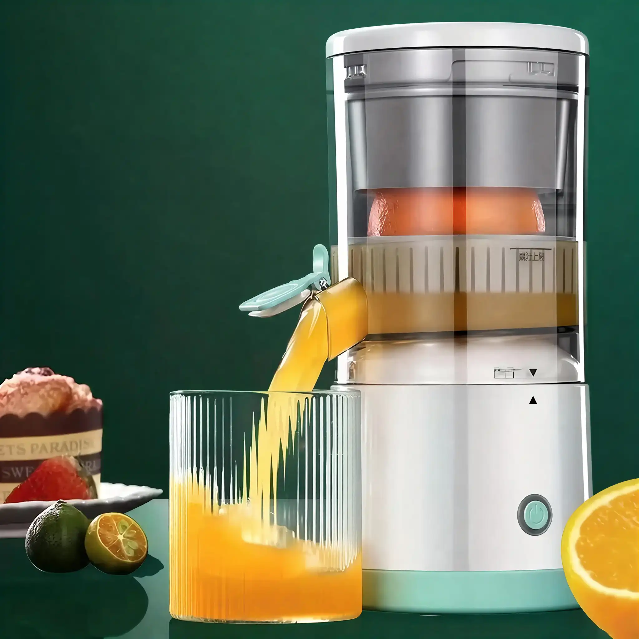 Electric citrus juicer portable white