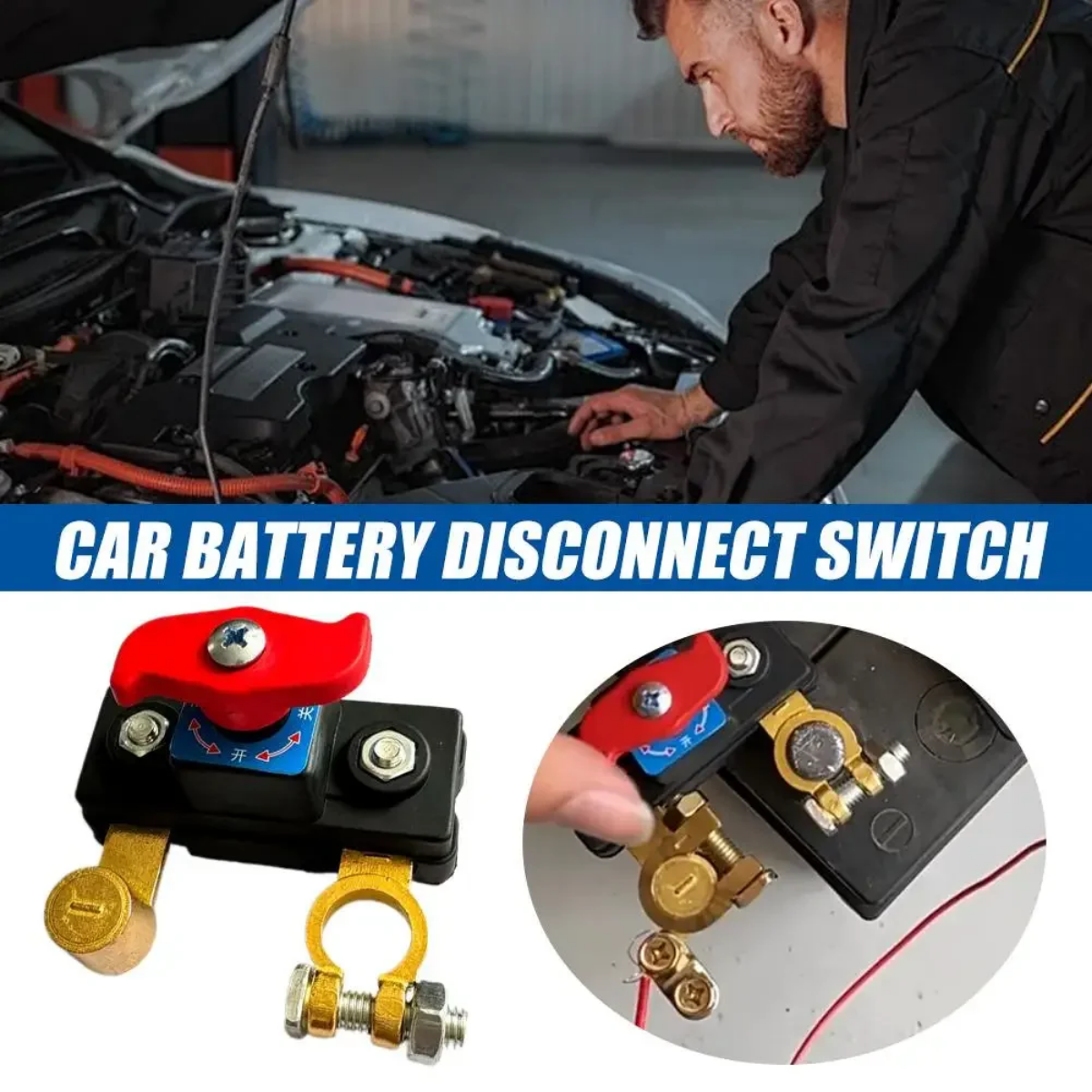 car battery kill switch