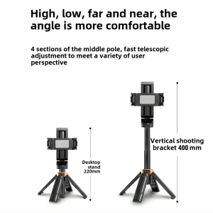 selfie stick tripod remote control
