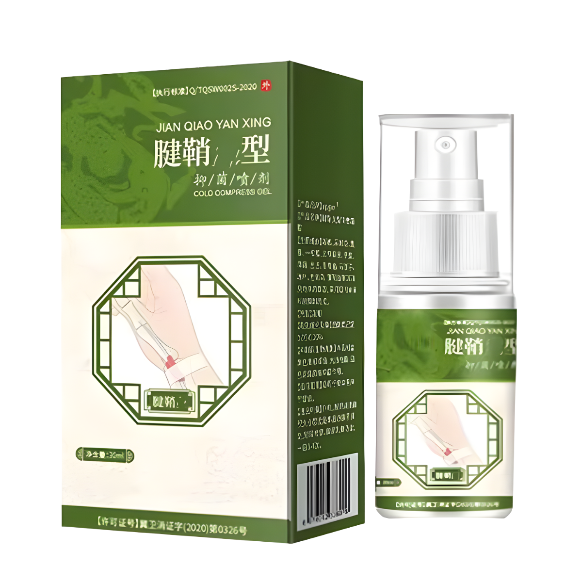 Portable Cold Compress Gel for On-the-Go Pain Relief