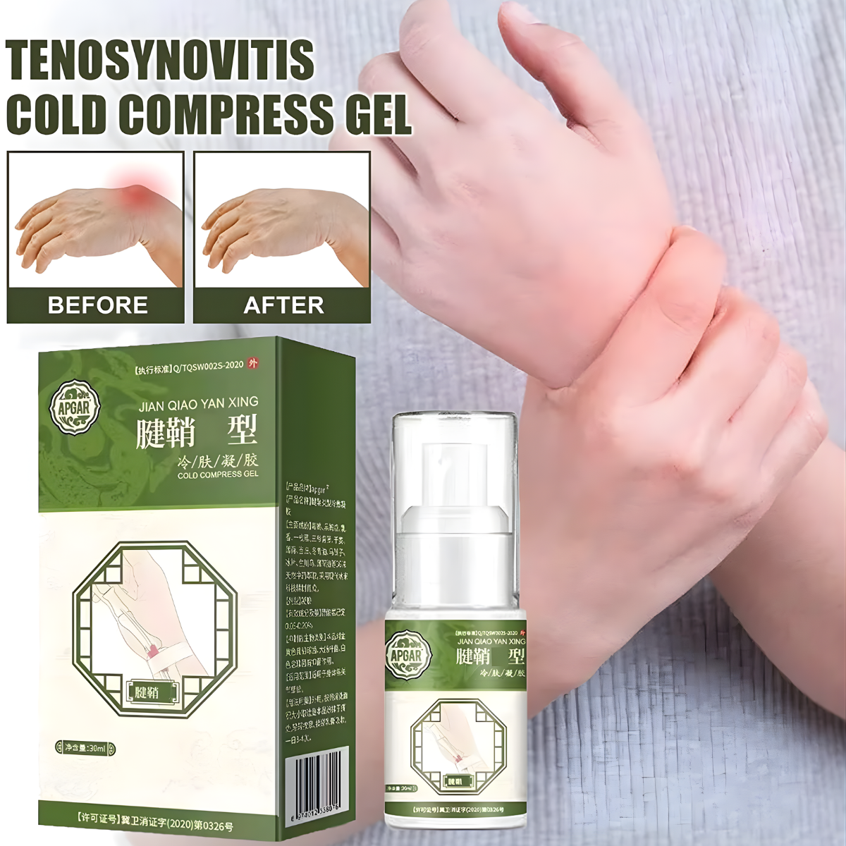 Spray Cold Compress Gel for Bruises and Pain Relief